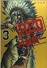 RED 第3巻