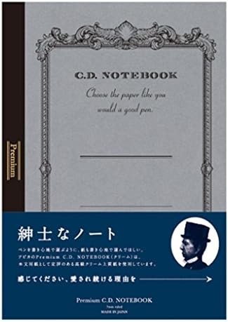 アピカ プレミアムcd ノート 方眼罫 A5 Cdc90s B0070ta2bq 301円 大人気 New Arrival 最安値挑戦 年中無休 高品質 通販
