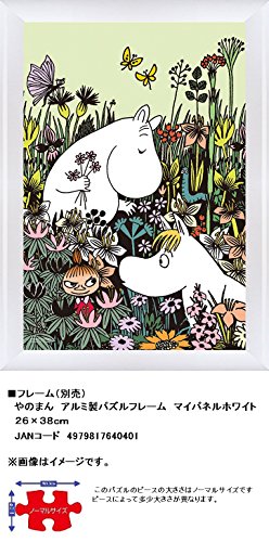 300 Piece Jigsaw flower garden Moomin (26x38cm) | eBay