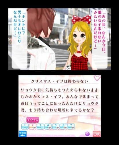 最新モデル おしゃれ オーディション プラチナ スタイルのアイデア