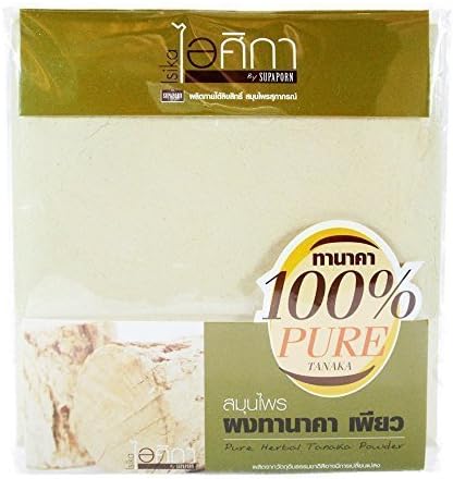 Isika Pure Thanaka 100% Facial Mask Powder 50 Grams by Isika Pure Tanaka