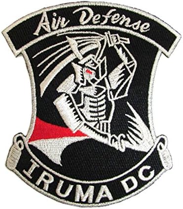 新作製品 世界最高品質人気 ホビー 100 品質保証 入間dc ワッペン ビューティー 腕時計 正規品送料無料 中部防空管制群 B01evl7g14 激安超特価 自衛隊グッズ 正規品質保証 電車 ミニカー 乗り物