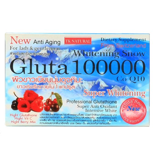Buy 5 Pack 50 Caps Glutathione 100000 Mg Anti Oxidant Intensive