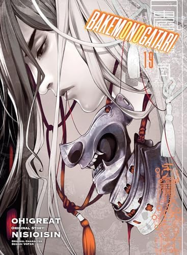 Amazon.com: XXXHOLiC 18: 9788467905205: CLAMP: Books