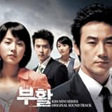 [CD]復活 [Soundtrack]