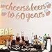 Joymee Cheers & Beers to 60 Years Rose Gold Glitter Banner for 60th Birthday Wedding Aniversary Party Supplies Decorations - PRESTRUNG