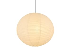 KOORLE White Paper Lamp Shade, 12''x12'' Small Chinses Paper Lantern Pendant Light Shade,Round Lanpshade Home Decor Ceiling Lampshade, Foldable Lampshade
