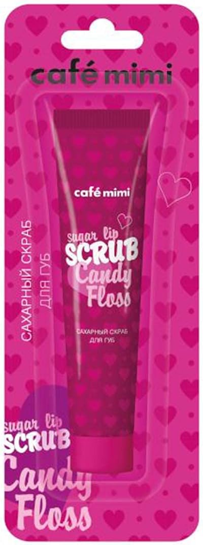 Natura Siberica Sugar Lip Scrub 15ml Exfoliator Gentle Smoothing