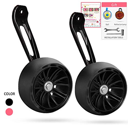 image for SPORUS Training Wheels, Thicken Bike Training Wheels for Kids Under 70