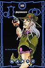 JOJONIUM ジョジョの奇妙な冒険 [函装版] 第10巻