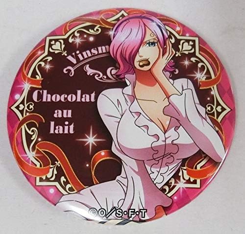 Amazon ワンピース 輩 缶バッジ バレンタインデー レイジュ 単品 アニメ 萌えグッズ 通販