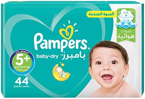 mega pack pampers 5