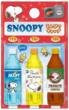 Amazon Co Jp カミオジャパン パロディ鉛筆キャップ スヌーピー ドリンク Snoopy おもちゃ