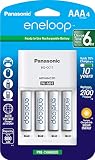 Panasonic K-KJ17M3A4BA Advanced Individual Cell Battery Charger Pack with 4 AAA eneloop 2100 Cycle Rechargeable Batteries