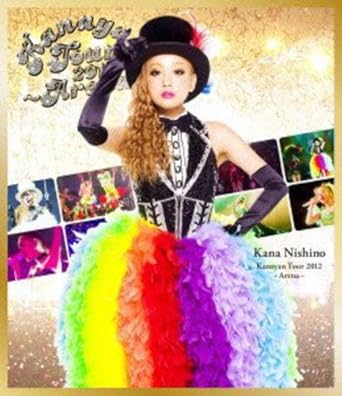 Amazon Com Kanayan Tour 12 Arena Blu Ray Kana Nishino Movies Tv