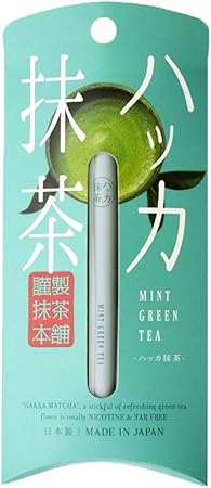 Amazon 抹茶フレーバー ベイパースティック ハッカ抹茶 電子タバコ 抹茶本舗 Nax 抹茶本舗 禁煙サポートパイプ Amazon 抹茶フレーバー ベイパースティック ハッカ抹茶 電子タバコ 抹茶本舗 Nax 抹茶本舗 禁煙サポートパイプ