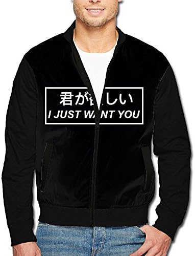 Men's Print Zip Front Jacket Japanese I Just Want You Stand Collar Baseball Bomber Jacket Sleeve Coat