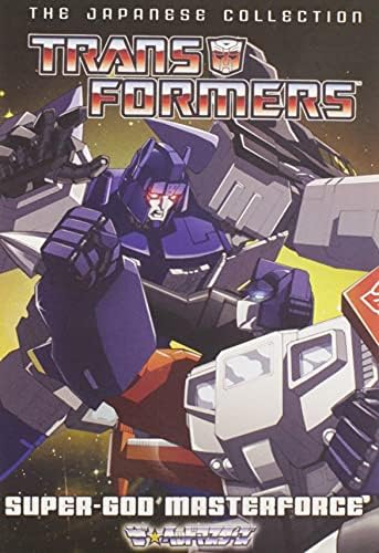 Amazon.com: Super Robot Lifeform Transformer Micron Legend DVD-SET