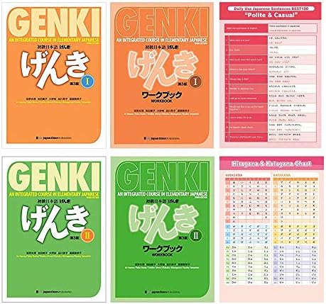Amazon.com: GENKI 1 2 An Integrated Course in Elementary Japanese
