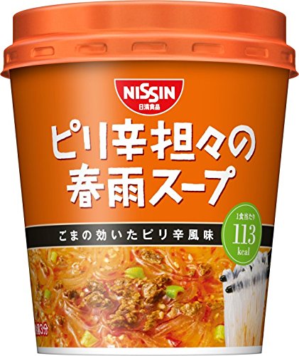 日清 ピリ辛担々の春雨スープ 32g