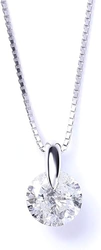 Amazon ダイヤモンド ネックレス レディース Pluster 鑑定書付き Pt900 プラチナ 一粒 天然ダイヤ 2カラット ワンサイド ギフトボックスセット ネックレス 通販