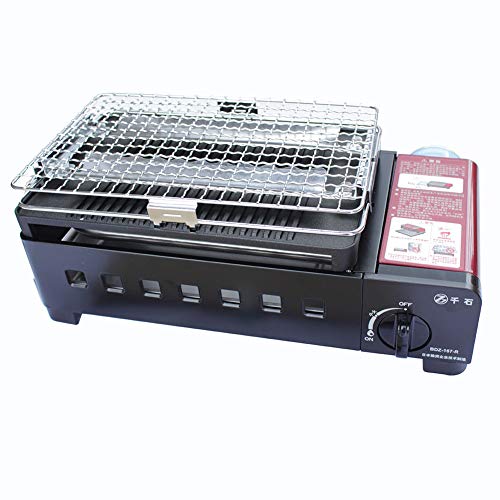 SENKUGO 167 Dual-Purpose Grill Outdoor Portable Windproof Grill Gas Stove