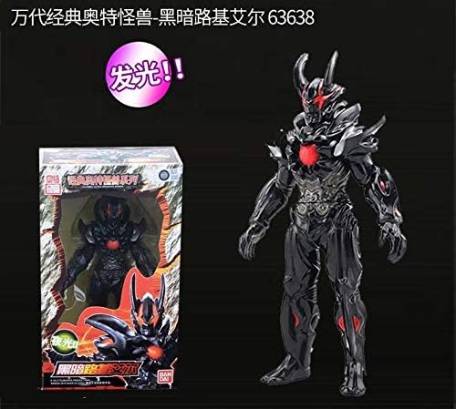 Amazon 正規品 中国限定 蓄光ソフビ ウルトラマンギンガ ダークルギエル おもちゃ おもちゃ