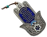 Home Bless Spanish Pewter Lucky Hamsa Chai Kabbala
