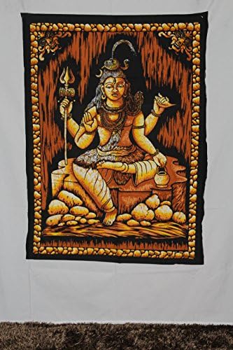 Denika Handicrafts God Shiva Mandala Tapestry Bohemian Wall Hanging, Psychedelic Wall Art, Dorm Décor Throw, Indian Wall Tapestries Art