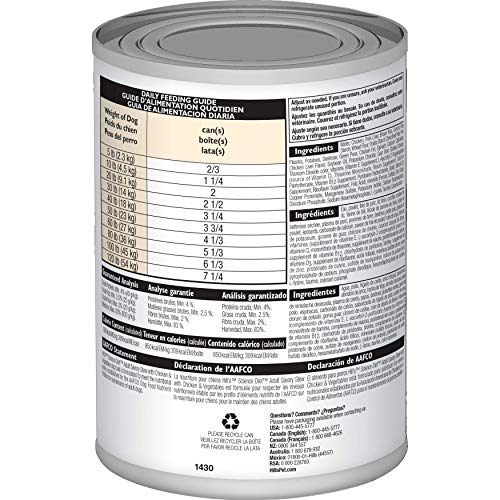 Hill's Science Diet Wet Dog Food, Chicken & Vegetables - Image 5
