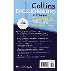 Diccionario Collins Español-Inglés / Inglés-Español (Spanish Edition)