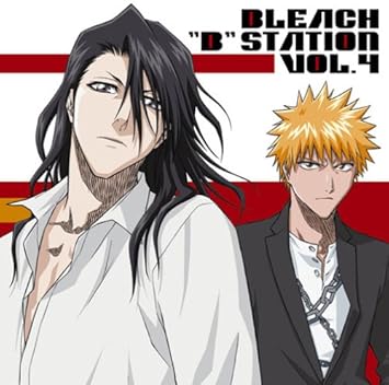 Radio Djcd Bleach B Station Vol 4 ラジオ サントラ 森田成一 Kon 置鮎龍太郎 安元洋貴 デーモン小暮閣下 T B