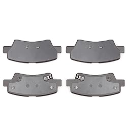 cciyu D1445 Rear Ceramic Disc Brake Pads Kit For