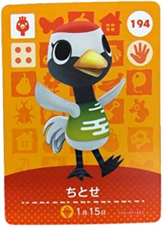 Amazon 194 ちとせ Amiibo カード 第2弾 どうぶつの森 トレカ 通販