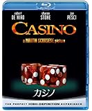 カジノ [Blu-ray]