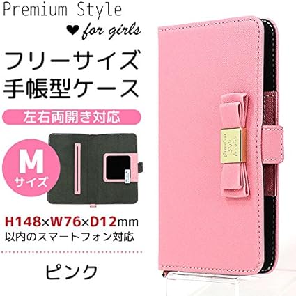 Amazon 各種スマートフォン Iphone 全機種対応 スマホケース Premium Style For Girls ピンク 多機種スマホ対応手帳型ケース Mサイズ Pg Mfpm09pk 家電 カメラ