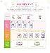 kao merries diapers size s 82 sheets 4 - 8kg