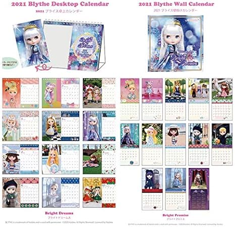 Amazon 21年 ブライスカレンダー 2種 アニバ19周年 トーキョーブライト 表紙 アイドル 芸能人グッズ 通販