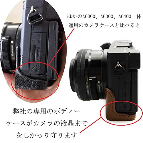 Brown kinokoo Protective Case Bag for Sony A6400 and 1650mm Lens