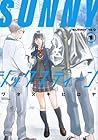 SUNNYシックスティーン 1巻 （ワタヌキヒロヤ）