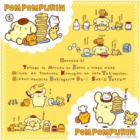 Amazon バンビーナ ナフキン ポムポムプリン ホットケーキ 43 43cm テーブルナプキン オンライン通販