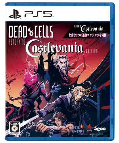 Dead Cells： Return to Castlevania Edition