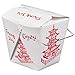 Pack of 15 Chinese Take Out Boxes PAGODA 32 oz / Quart Size Party Favor and Food Pail