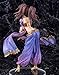 Aquamarine Persona 4: Dancing All Night: Rise Kujikawa (Arabian Armor Version) 1/8 Scale PVC Figure
