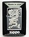 Zippo Lighter 250 Dragon (No Color)