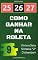 Livro 25 26 27 - Como Ganhar na Roleta: Fascículo #9