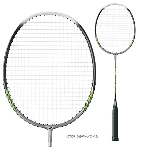 YONEX Muscle Power 2 2016 Badminton Racket 2 Rackets - Thumbnail 3