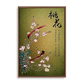 Framed Canvas Wall Art for Living Room, Bedroom Chinese Style Canvas Prints for Modern Home Decoration Ready to Hang - 16"x24" inches