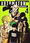 AUTOMATON 第4巻