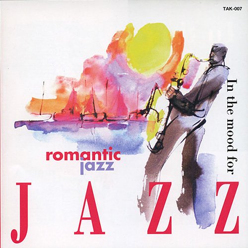 愛し合う二人にロマンティック ジャズ 16cd 077 Amazon Com Music